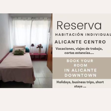 Habitacion Centrica - Only Women アリカンテ エクステリア 写真